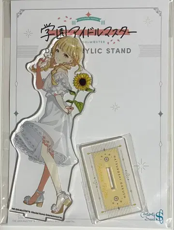 학마스 후지타 코토네 빅 아크릴 스탠드