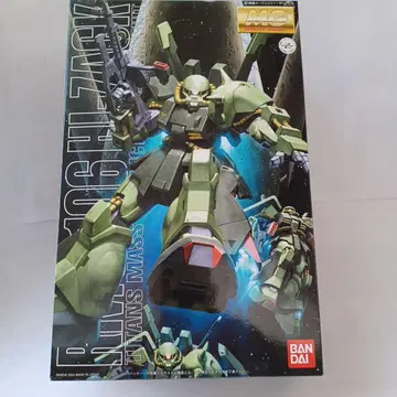 MG RMS-106 하이 자크 1/100 스케일
