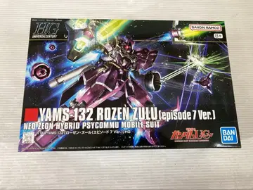 T539 HG 로젠줄 ep7 (episode 7 Ver.) 미개봉