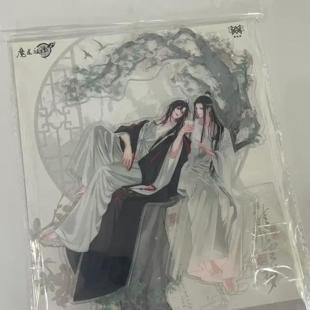 마도조사 망무 아크릴 스탠드