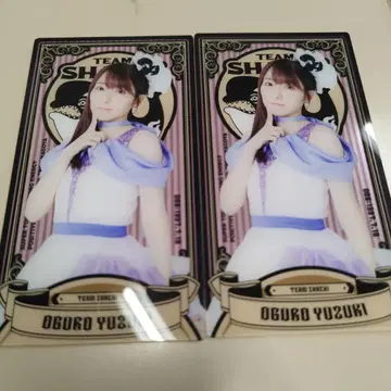 TEAM SHACHI 오오구로 유즈키 아크릴 배너 카드 HMV