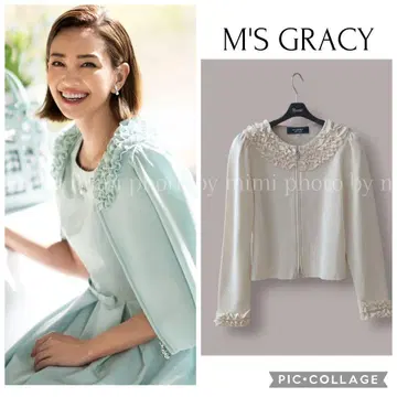 M'S GRACY* 카탈로그 게재* 프릴 달린 집업 가디건