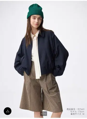 GU 지유 해링턴 자켓 여성용 네이비