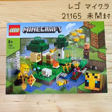 LEGO Minecraft 21165 비 농장 미개봉