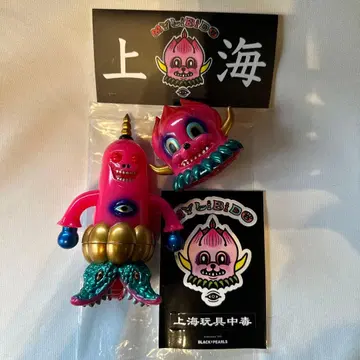 Black Pearls IZUMONSTER MY LIBIDO 리비도 군