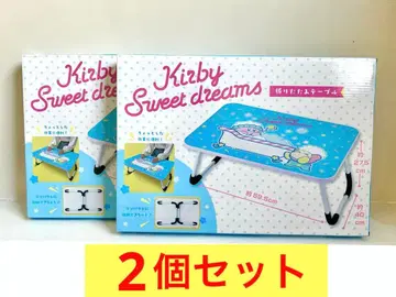 별의 커비 접이식 테이블 2개 세트 미개봉 새상품