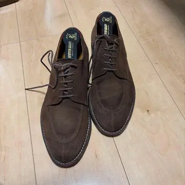 스코치 그레인 SCOTCH GRAIN / 사이즈 : 24cm