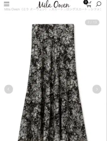 Mila Owen 플라워 프린트 롱 스커트 미라 오웬