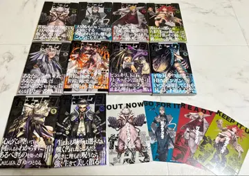 가치액터 1권 ~ 10권