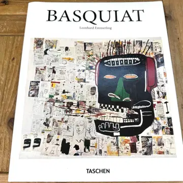 BASQUIAT 레온하르트 에머링 영문판