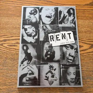 RENT JAPAN TOUR 2006 팜플렛