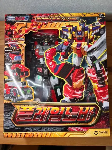 메탈 카드봇 S 프레임노바