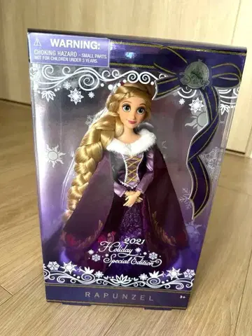 [레어] 라푼젤 2021 홀리데이 스페셜 에디션