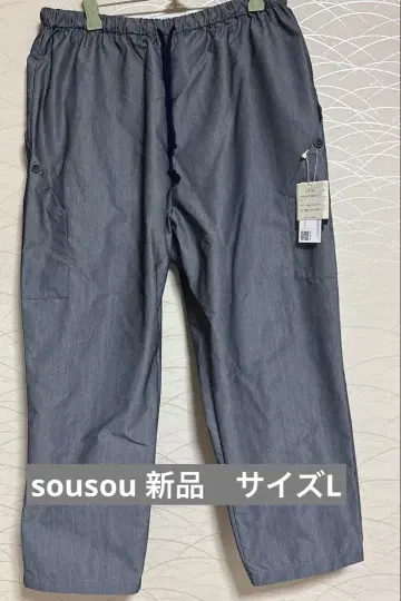 SOU SOU 헤더 블루 그레이 팬츠 L 사이즈