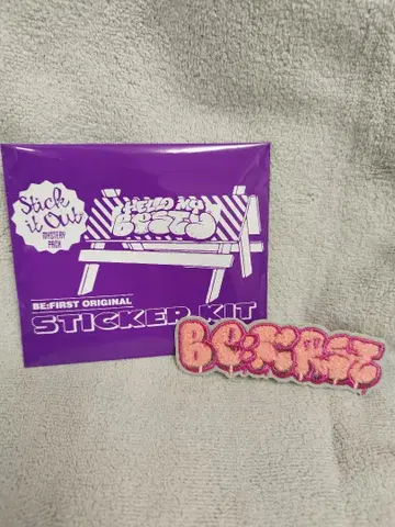 BE:FIRST 팬미팅 굿즈 복슬복슬 자수 스티커
