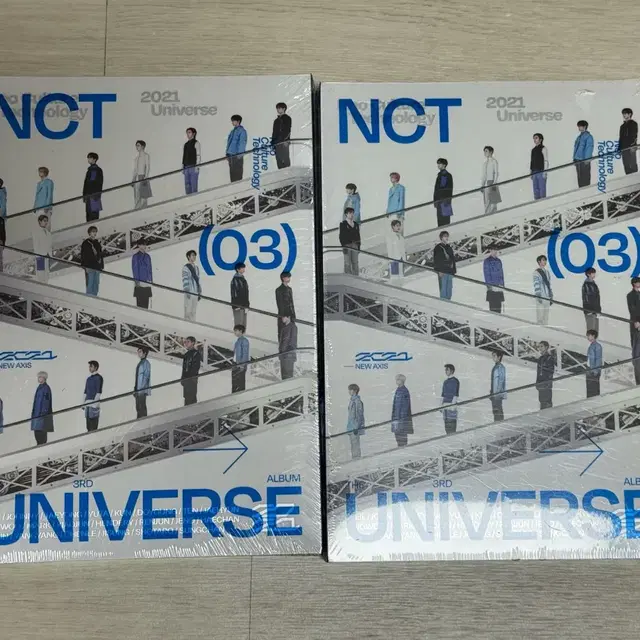 엔시티 유니버스 미개봉 앨범