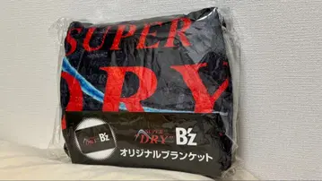 B'z 오리지널 담요