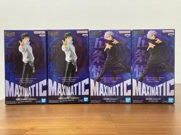 주술회전 MAXIMATIC 고죠 사토루 옷코츠 유타 4개 세트