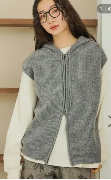 니코앤드 - ZIP 니트 후디 베스트 그레이