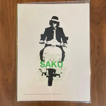 마츠다 유사쿠 A4 클리어 파일 10장 포켓