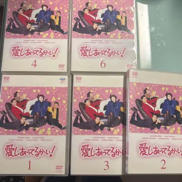 사랑해! DVD 1-6권 세트