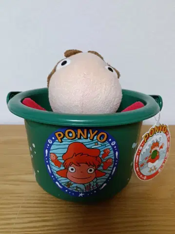 벼랑 위의 포뇨 봉제 인형 양동이 세트