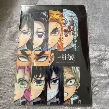 귀멸의 칼날 기둥전 클리어 파일 백 집합