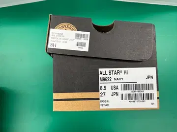 새상품! 컨버스 1C988 캔버스 올스타 HI 차콜 27cm