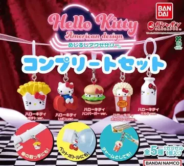 헬로키티 American design 메지루시 액세서리 컴프 세트
