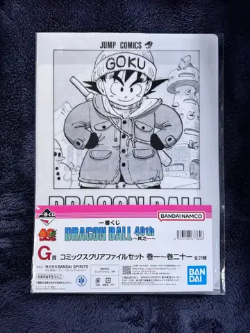 드래곤볼 40주년 코믹스 클리어 파일 세트