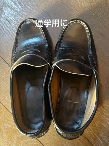 블랙 가죽 로퍼 23cm