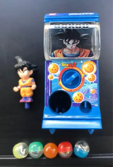 드래곤볼 캡슐 스테이션 손오공