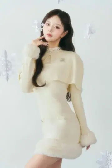 다리치 Darich 비쥬 케이프 니트 미니 원피스 화이트 프리