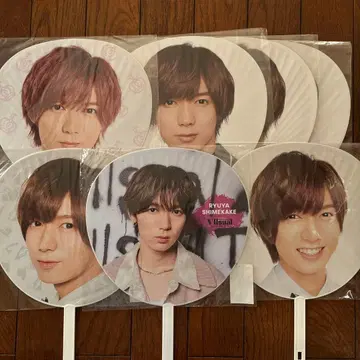 시치고산 부채 세트