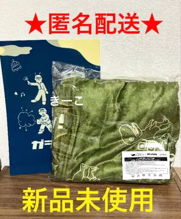 잡동사니 담요 클리어 파일 굿즈 하트업 아이돌 연예인