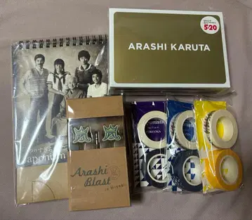 아라시 ARASHI 카루타 달력 2016 마스킹 테이프 이어폰