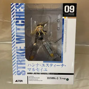 한나 유스티나 마르세유 [스트라이크 위치스 2] 1/8