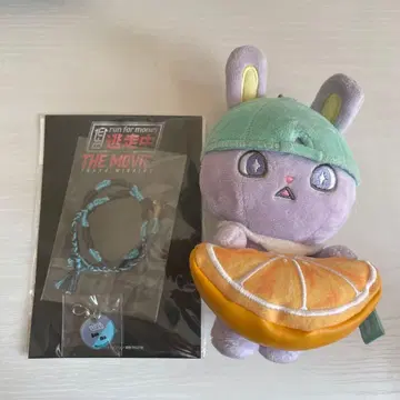 세상 봉제인형 도주중 The movie 미상가