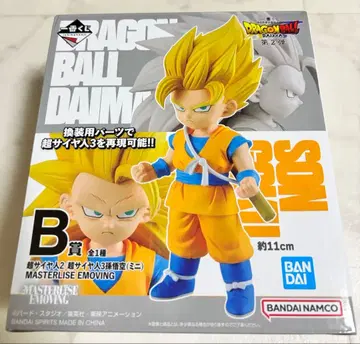 드래곤볼 제일복권 B상