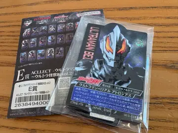 울트라맨 베리알 아트로시아스 (시크릿) E상 ACLLECT