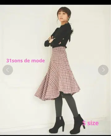 31sons de mode 비대칭 스커트