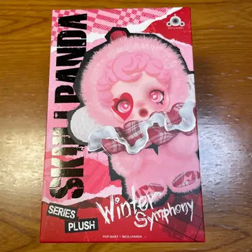 새상품 미개봉 SKULLPANDA Winter Symphony 스컬팬더