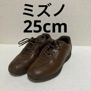 미즈노 워킹화 25cm 브라운