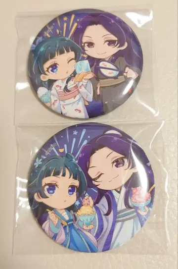 약사의 혼잣말 NATSLIVE cafe 약사의 축제 캔뱃지 마오마오&임시