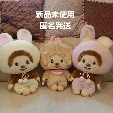 새상품 몽치치 BIG 봉제 인형 3개