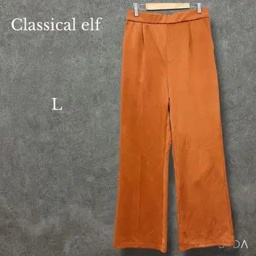 클래식 엘프 [ L ] 컷 플레어 팬츠 센터 프레스 미 실루엣 오렌지