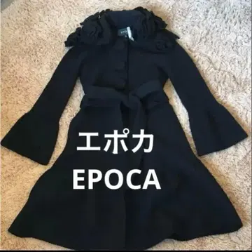 EPOCA 에포카 블랙 롱 코트 니트 ITL 40