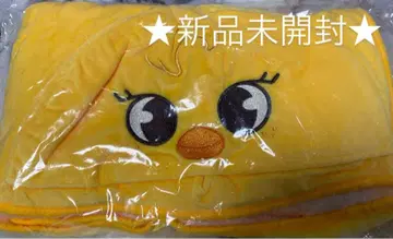 StrayKids 담요 BbokAri Feilx 미개봉 새상품