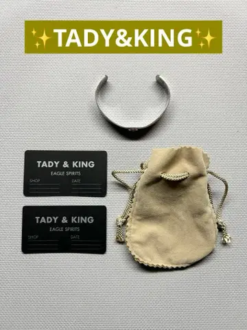 태디앤킹 롱혼 뱅글 실버