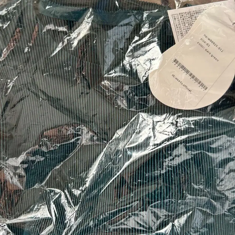 8번째 상품 이미지